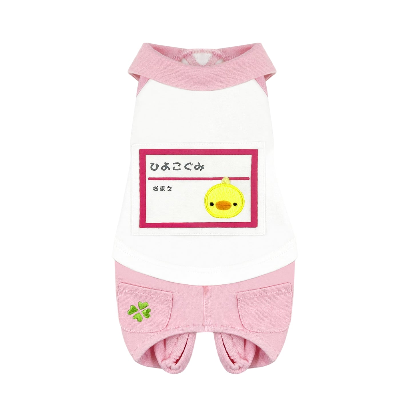 PUPPY DOG CLOTHING SERIES CHICK INFORMATION CARD PINK